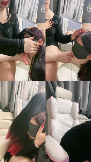 【小羊】强迫闺蜜舔裸足