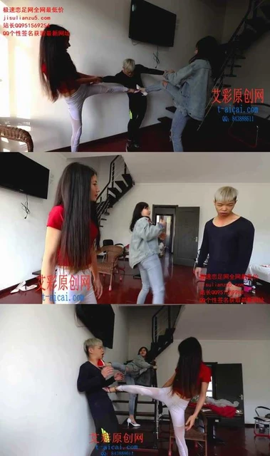 【HPL栖心之栈】【芷晴】黑冰芷晴高位踢踩