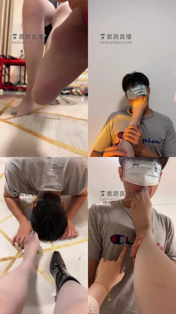 【木秋】肉丝羞辱恋足奶狗