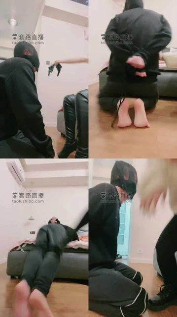 【林夕】堵上狗嘴用重刑