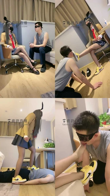 【浅夏大大】麻衣学姐教训学弟