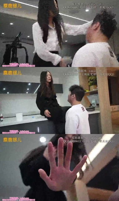 【麋鹿银儿】鱼七和小野 各种姿势体位 各种花样大耳光