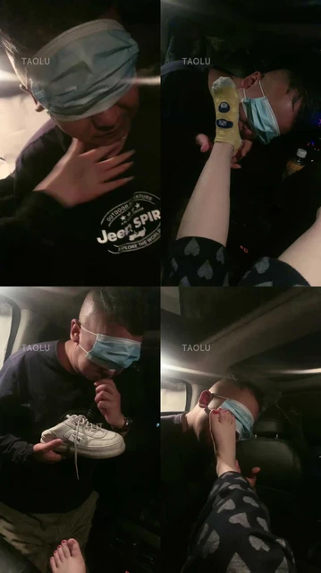 【南倾】车内超臭棉袜羞辱