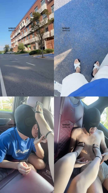 【狗哥】开发下班白领素人车内调