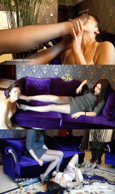 【冰时代】爽爽脚虐女奴强制闻黑丝