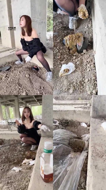 【Mico-兔S】户外黄金