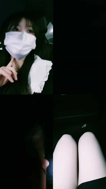 【乖乖宝宝】停车场车内刺激调/闻舔白袜裸足