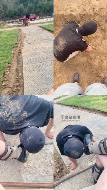 【沅芷】泥地长靴辱废狗