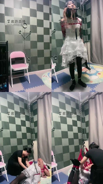 【盈盈】捆绑圈养囚禁狗