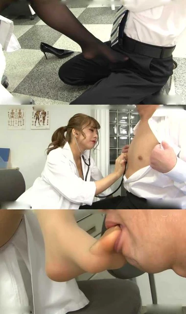【日本女优】女医生用丝袜脚治病人MGMQ-66