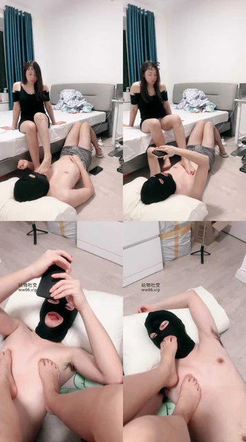 【紫苏】裸足蹂躏踩家奴