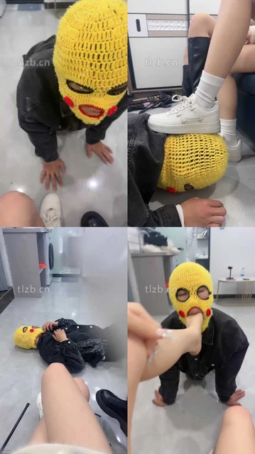 【甜甜】带素人闺蜜玩SM-深喉/踩踏/踩狗舌/夹头