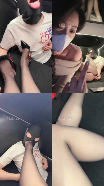 【禾未】车内调-高跟虐乳/舔高跟黑丝美腿/插嘴