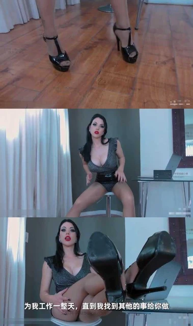 【欧美女王】【中文字幕】胯下美女第一视角羞辱控制