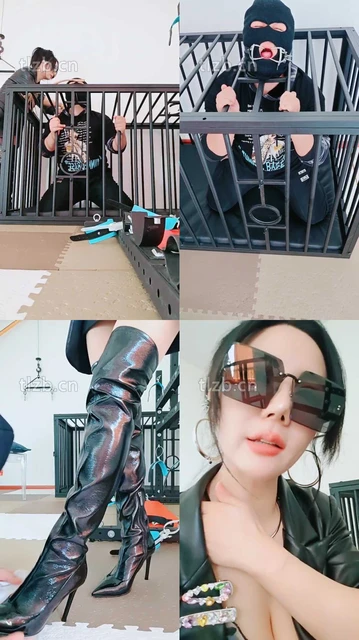 【媚娘】漏斗灌圣水/长靴踩踏/狗笼枷锁囚禁