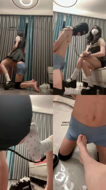 【樱子大人】皮鞋棉袜踢裆/骑马掐乳/吮吸脚趾