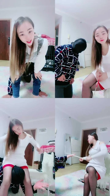 【北京艾琳】挑战藤条抽一千下