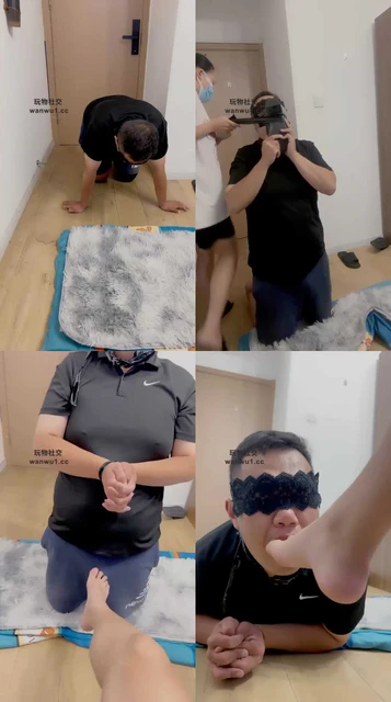 【上海汤圆】强制闻臭鞋/捆绑双手/踩踏