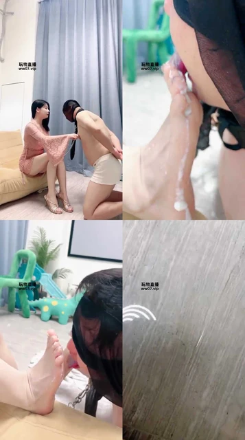 【黛樱】耳光 舔酸奶脚 口水 踢蛋