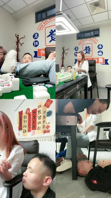 【语阳】麻将中玩狗子