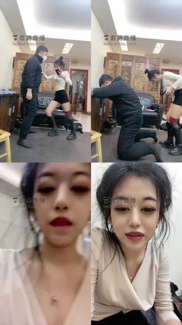 【琳嘉】长靴提档400下