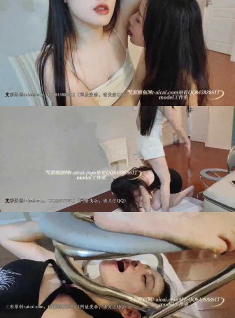 【未知女主】繁星小母畜清理汗液