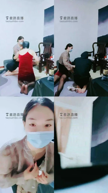 【馨然】应聘家奴双奴争宠