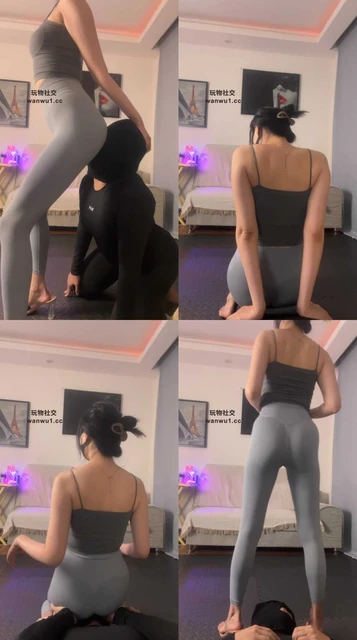 【如梦】瑜伽女神坐脸窒息