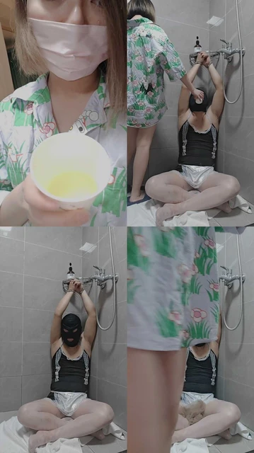 【陶拉大人】家奴最后的圣水奖励