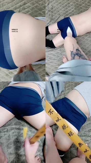 【姗姗】戒尺sp/滴蜡正常