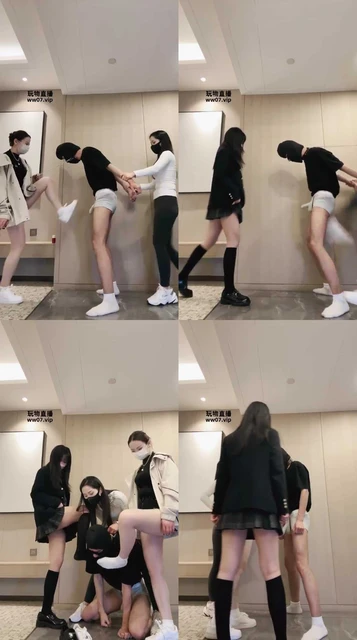 【未知女主】维妮-调教-3S轮流踩蛇1