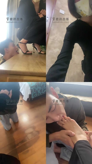 【朱砂痣】御姐范刑虐小奶狗