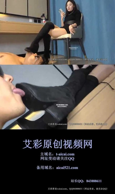 【彼岸花】绿帽老公舔鞋底 和小男友边调情边羞辱老公废物