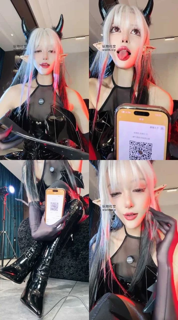 【龙妈】魅魔手丝榨精