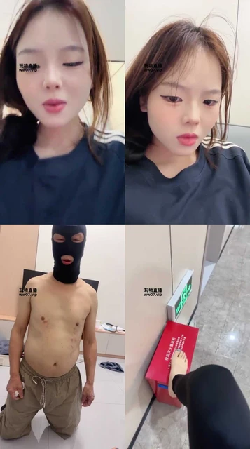 【琼爷】想咋玩就咋玩