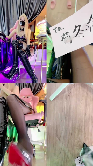 【玥樾S】ATM想贡金但害怕