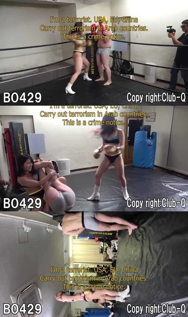 【日本女优】BO 429 本気で“男”ボコします!