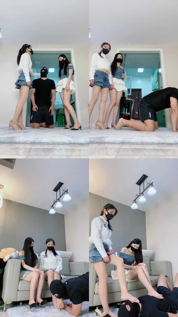 【亦瞳】双S-提档/全体重踩踏/舔脏鞋/脚捂脸