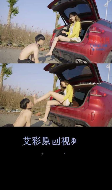 【HPL栖心之栈】【尔岚】尔岚户外脚深喉