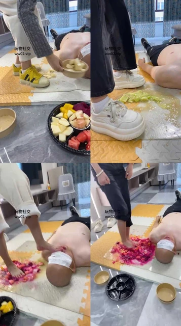 【精神小妹】踩碾水果/鞋底裸足喂食舔