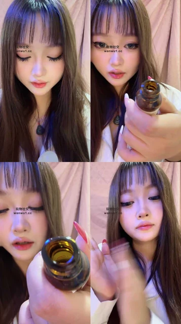 【黑兔s】香水边缘控制