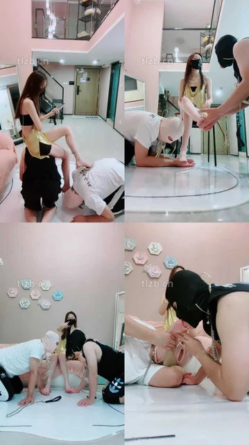 【陈莹斯】虐双奴-骑马爬行/臭脚捂脸/狂舔裸足