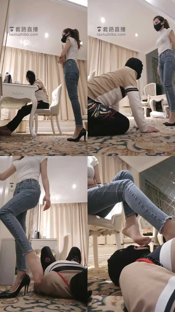 【多多】老板和秘书的羞羞事