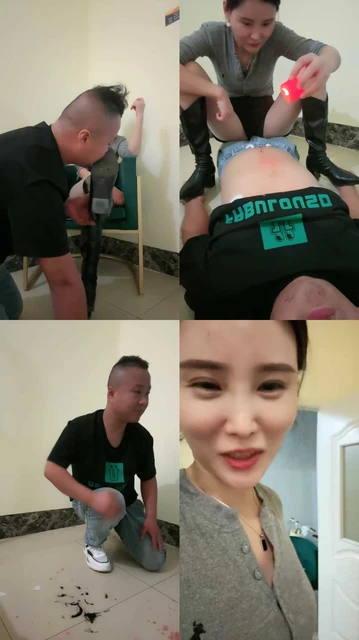 【孤傲女帝】高跟长靴踩踏/滴蜡/跪舔脏鞋/给狗剪头发