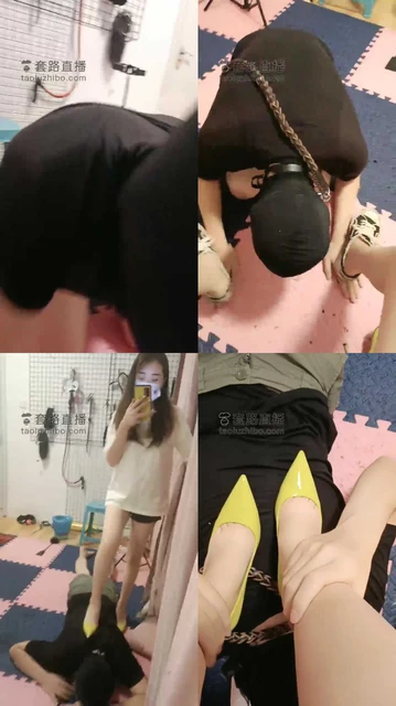 【嘉琳】学生主暴打/踩踏