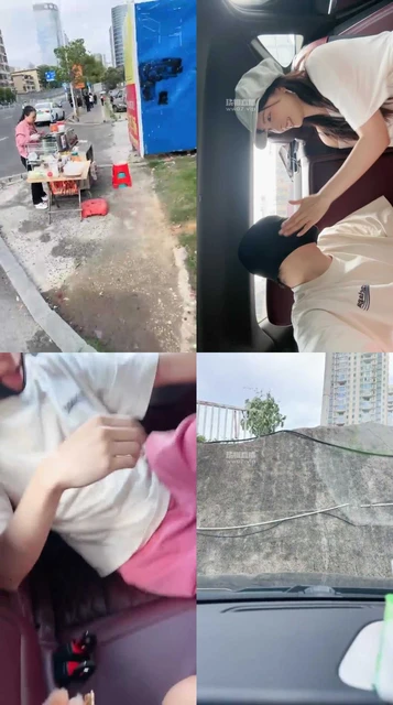 【狗哥】开发173的模特