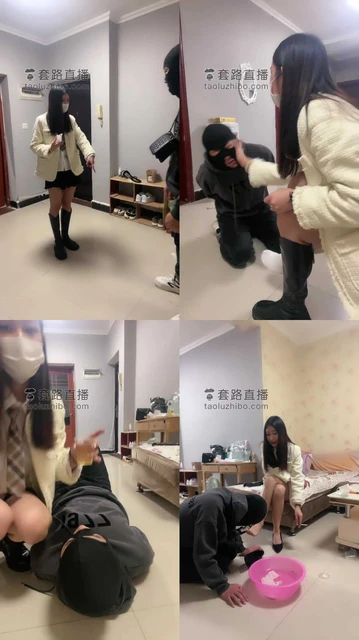 【惜沫】御姐反绑废物绿帽虐废