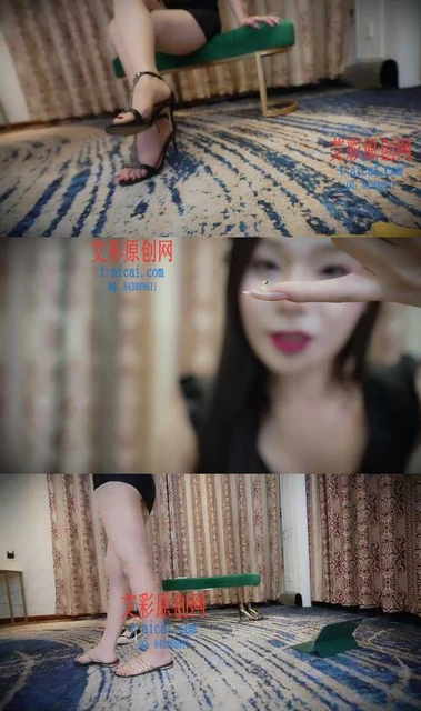 【星奈】【Magic Mirror 魔镜少女】星奈缩小刁难小人POV