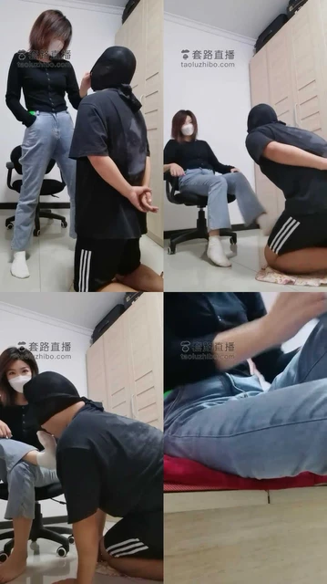 【奶欲】心情不好抓狗发泄