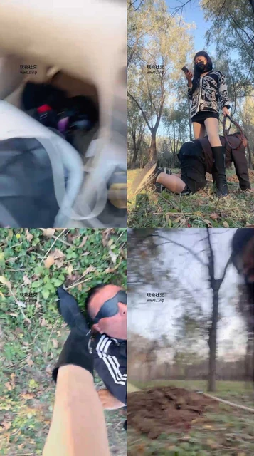 【喵主】户外-活埋跟踪狂